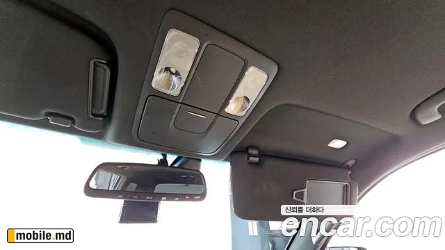 2020 Kia Mohave — photo 18