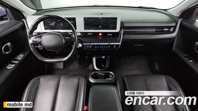 2022 Hyundai IONIQ — photo 7