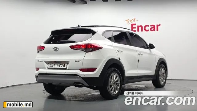 2017 Hyundai Tucson — photo 2