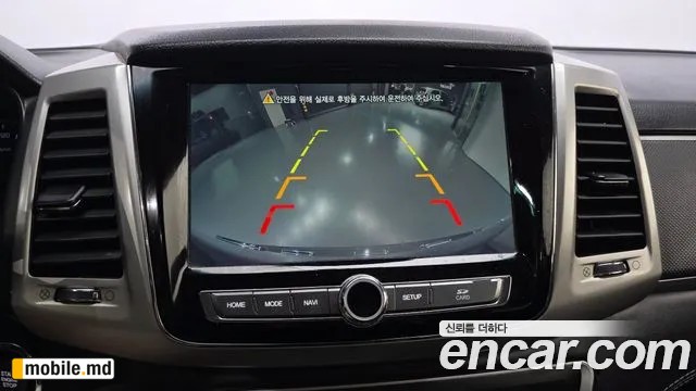 2018 Li Rexton — photo 15