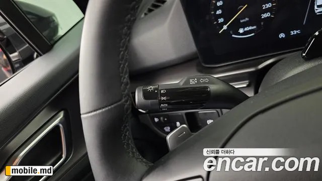 2026 Kia Sportage — photo 29
