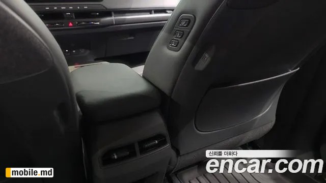 2025 Kia EV3 — photo 34