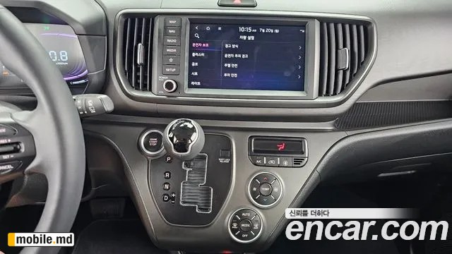 2025 Kia RAY — photo 14
