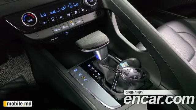 2025 Hyundai Avante — photo 9