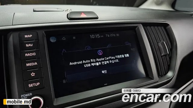 2025 Kia RAY — photo 31