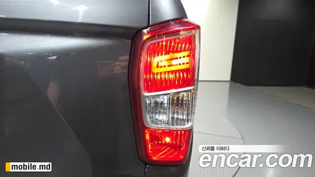 2020 Li Rexton — photo 23