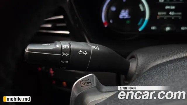 2023 Kia Niro — photo 20