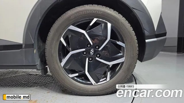 2022 Hyundai IONIQ — photo 21