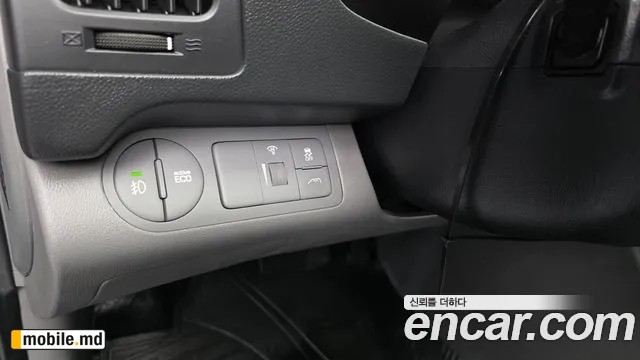 2019 Hyundai Starex — photo 28