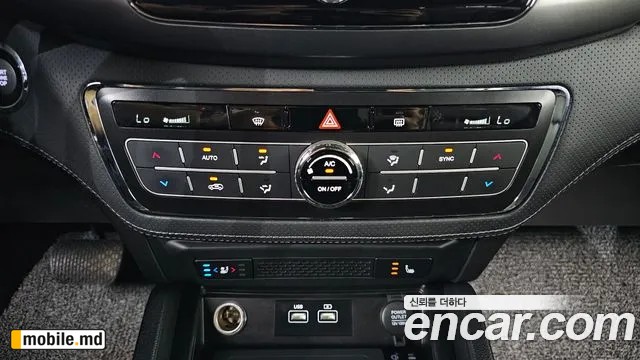 2023 Li Rexton — photo 17