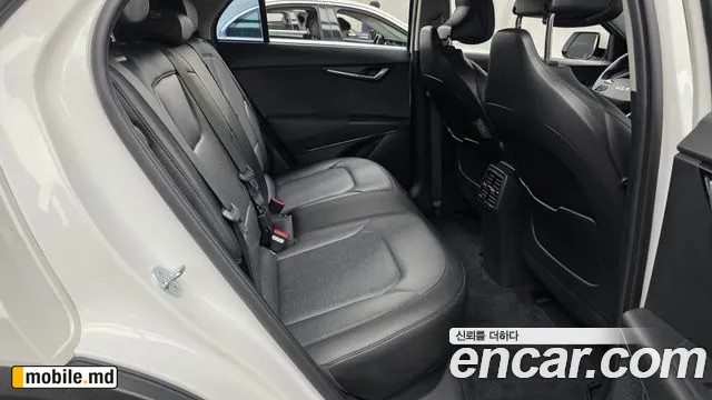 2024 Kia Niro — photo 11