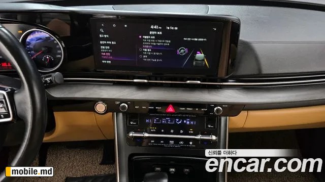 2021 Kia Canival — photo 15