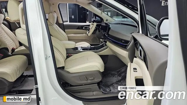 2025 Kia Canival — photo 11