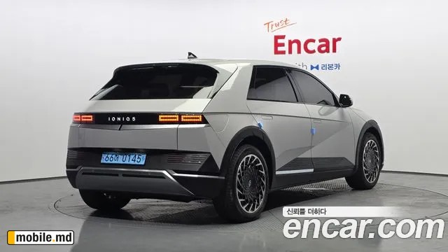 2023 Hyundai IONIQ — photo 2