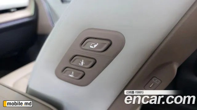 2026 Kia Seltos — photo 34