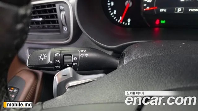 2016 Kia Sorento — photo 36