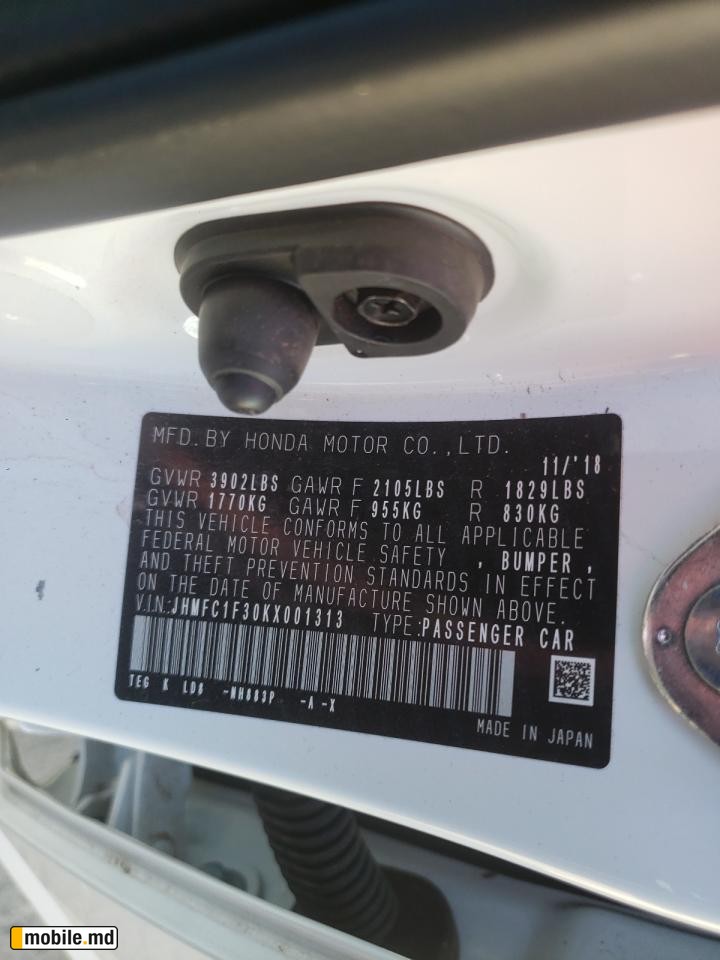 2019 Honda Civic — photo 10