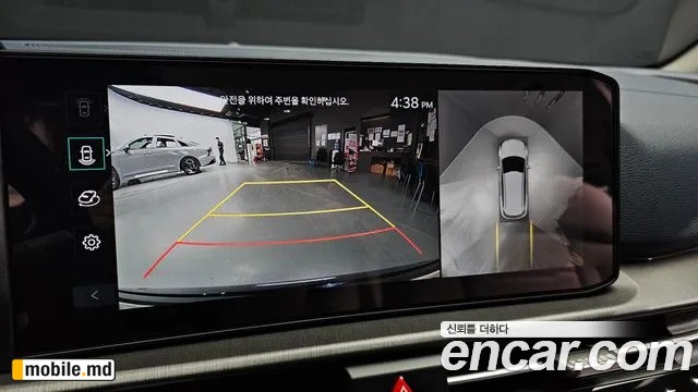 2025 Kia Sportage — photo 15