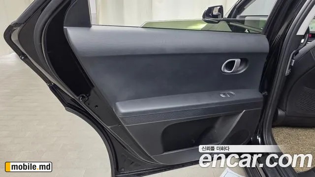 2022 Hyundai IONIQ — photo 25