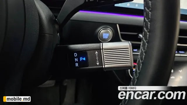 2025 Hyundai Sonata — photo 19