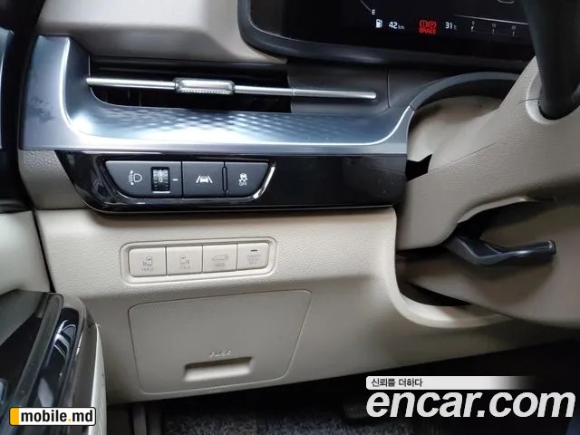 2023 Kia Canival — photo 30