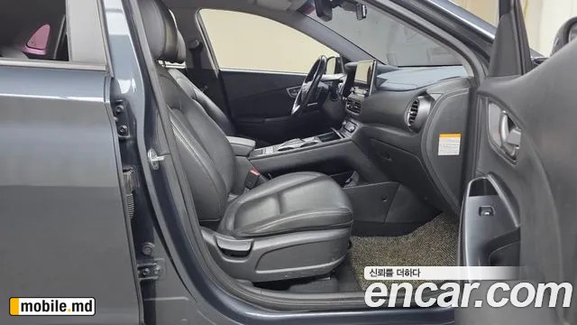 2020 Hyundai Kona — photo 26