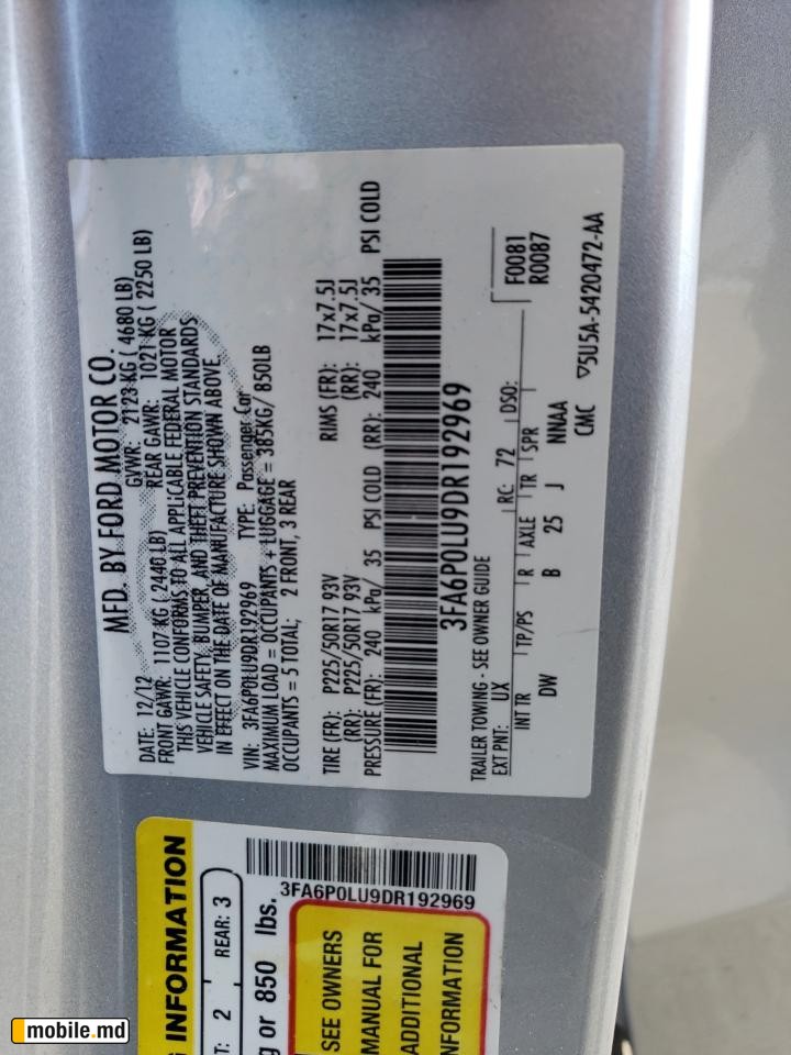 2013 Ford Fusion — photo 12