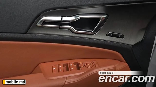 2026 Kia Sportage — photo 20