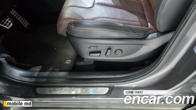 2019 Hyundai Santafe — photo 34