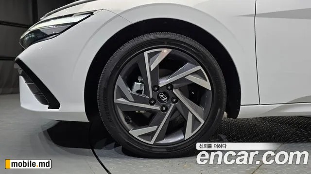 2026 Hyundai Avante