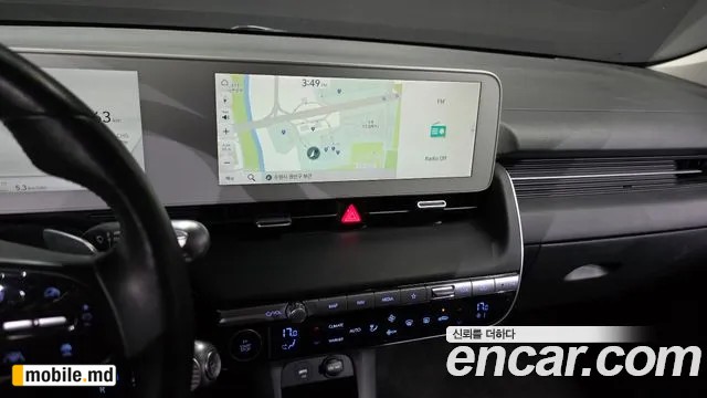 2022 Hyundai IONIQ — photo 14