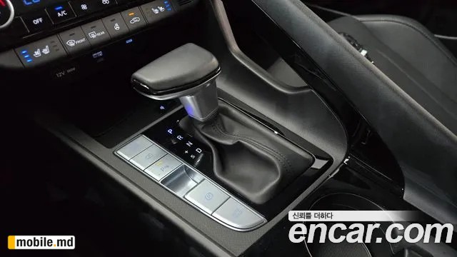 2026 Hyundai Avante — photo 9