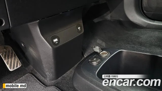 2023 Kia EV6 — photo 32