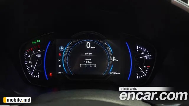 2019 Hyundai Santafe — photo 8