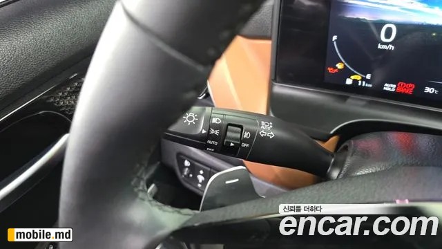 2026 Kia Seltos — photo 29