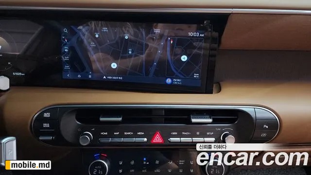 2025 Hyundai Palisade — photo 13