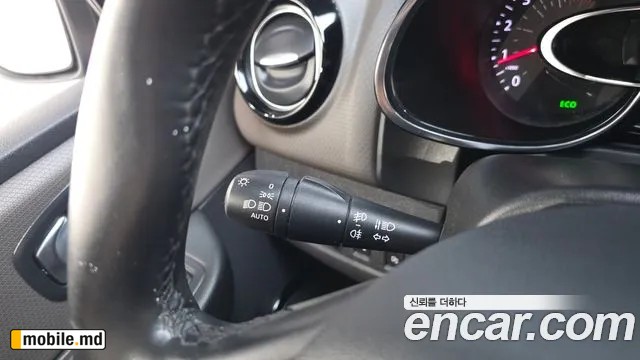 2018 Renault Cilo — photo 17