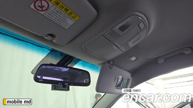2018 Hyundai Tucson — photo 17