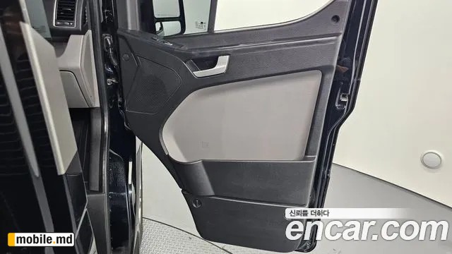 2020 Hyundai Solati — photo 24