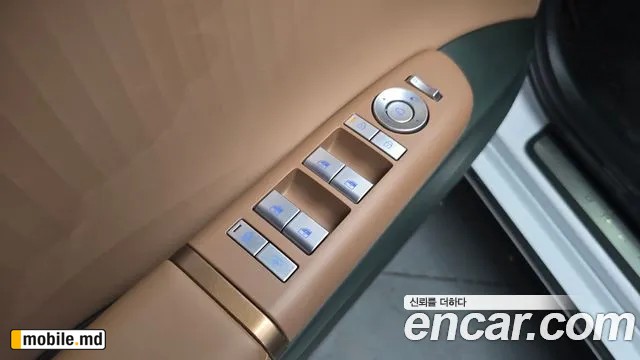 2025 Hyundai Grandeur/Azera — photo 29