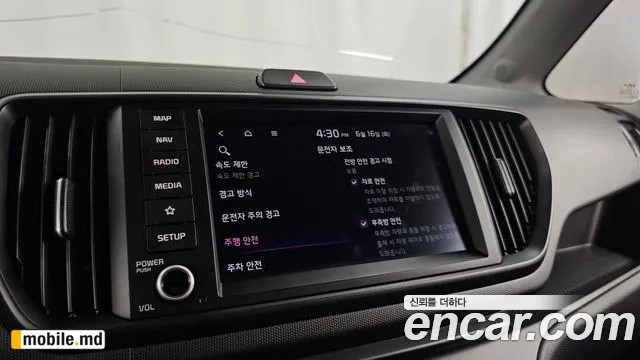2024 Kia RAY — photo 16