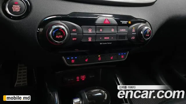2017 Kia Sorento — photo 18