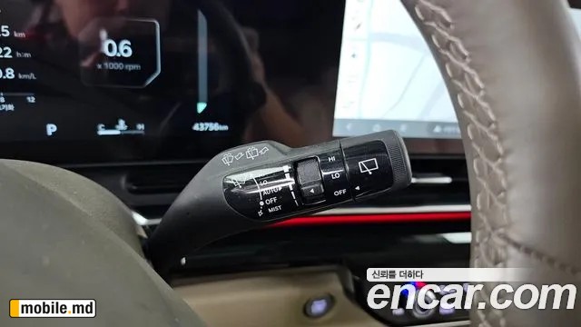 2026 Kia Canival — photo 28