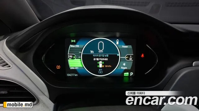 2020 Daewoo Bolt EV — photo 8