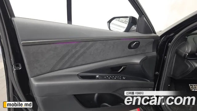 2025 Hyundai Avante — photo 24