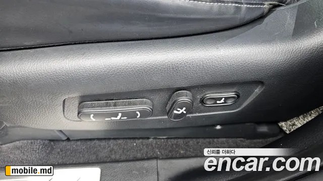 2020 Kia Mohave — photo 31