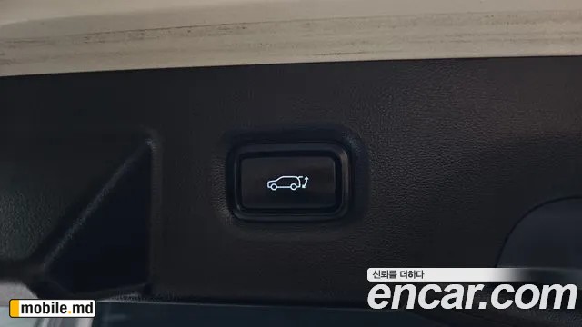 2022 Hyundai IONIQ — photo 20