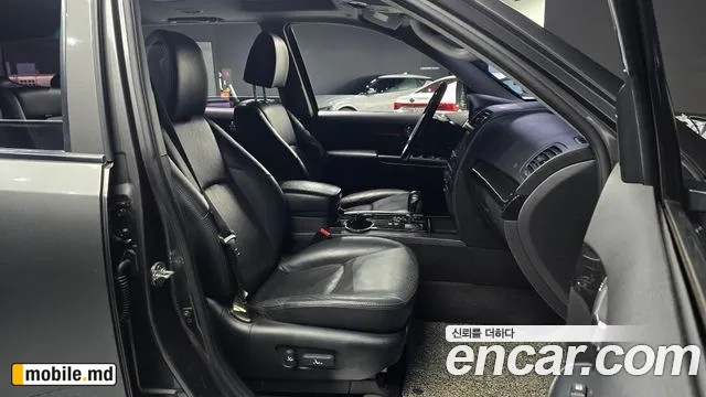 2015 Kia Mohave — photo 10
