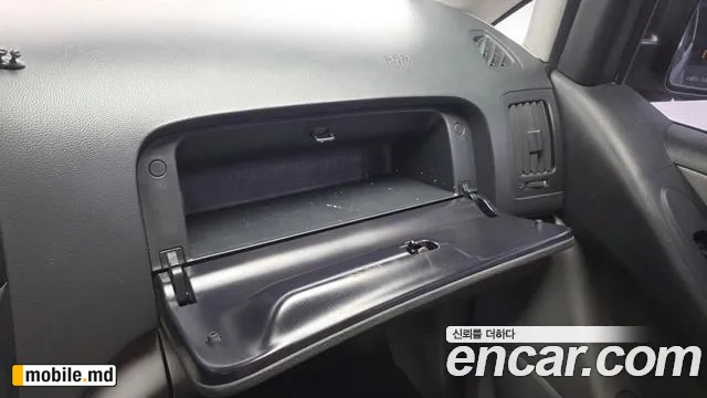 2019 Hyundai Starex — photo 30