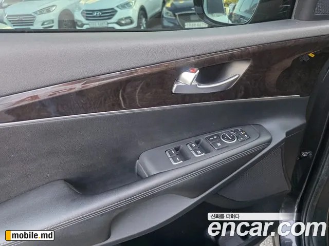 2017 Kia Sorento — photo 12